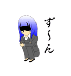 ＠work ～探偵事務所の女たち編～（個別スタンプ：20）