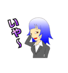 ＠work ～探偵事務所の女たち編～（個別スタンプ：24）