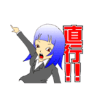 ＠work ～探偵事務所の女たち編～（個別スタンプ：38）