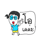 Hello my name LAYA. Nice to meet you ^_^（個別スタンプ：4）