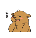クマとカラス（個別スタンプ：7）