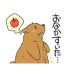 クマとカラス（個別スタンプ：10）