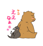 クマとカラス（個別スタンプ：16）