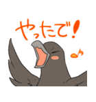 クマとカラス（個別スタンプ：18）