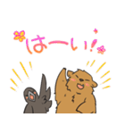 クマとカラス（個別スタンプ：19）