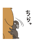 クマとカラス（個別スタンプ：20）