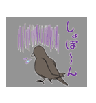 クマとカラス（個別スタンプ：21）