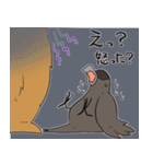 クマとカラス（個別スタンプ：22）