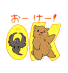クマとカラス（個別スタンプ：25）
