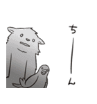 クマとカラス（個別スタンプ：27）