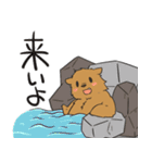 クマとカラス（個別スタンプ：32）