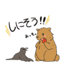 クマとカラス（個別スタンプ：38）