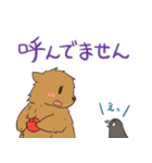 クマとカラス（個別スタンプ：39）