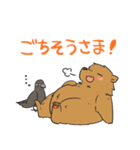 クマとカラス（個別スタンプ：40）