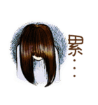 Laila, Mustache Girl（個別スタンプ：17）
