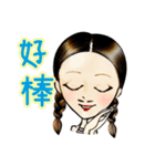 Laila, Mustache Girl（個別スタンプ：23）