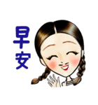 Laila, Mustache Girl（個別スタンプ：26）