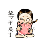 Laila, Mustache Girl（個別スタンプ：31）