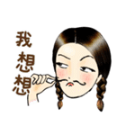 Laila, Mustache Girl（個別スタンプ：32）