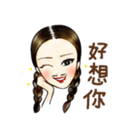Laila, Mustache Girl（個別スタンプ：33）