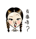 Laila, Mustache Girl（個別スタンプ：34）