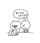 線うさぎと線くま（個別スタンプ：36）