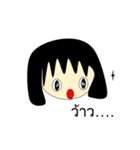 Ejikojung（個別スタンプ：3）