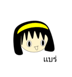 Ejikojung（個別スタンプ：4）