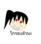 Ejikojung（個別スタンプ：7）