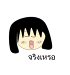 Ejikojung（個別スタンプ：10）