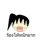 Ejikojung（個別スタンプ：11）