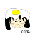 Ejikojung（個別スタンプ：13）