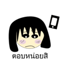 Ejikojung（個別スタンプ：19）