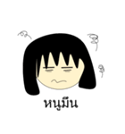 Ejikojung（個別スタンプ：27）