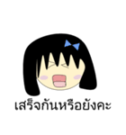 Ejikojung（個別スタンプ：29）