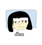 Ejikojung（個別スタンプ：30）