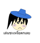 Ejikojung（個別スタンプ：31）