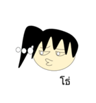 Ejikojung（個別スタンプ：33）