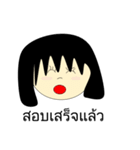 Ejikojung（個別スタンプ：34）