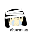 Ejikojung（個別スタンプ：35）