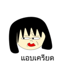 Ejikojung（個別スタンプ：36）