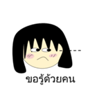 Ejikojung（個別スタンプ：39）