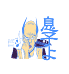高齢魔王タナカ！（個別スタンプ：2）