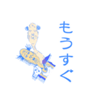 高齢魔王タナカ！（個別スタンプ：4）