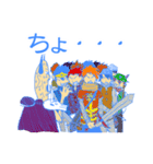 高齢魔王タナカ！（個別スタンプ：7）