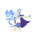 高齢魔王タナカ！（個別スタンプ：8）