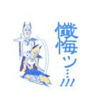 高齢魔王タナカ！（個別スタンプ：11）