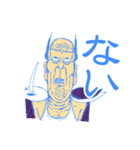高齢魔王タナカ！（個別スタンプ：14）