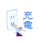 高齢魔王タナカ！（個別スタンプ：31）