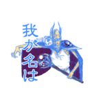 高齢魔王タナカ！（個別スタンプ：32）